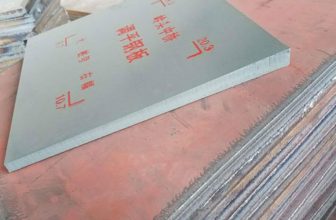 סובלנות שטוחות לוחות פלדה: הבחירה כאשר יש לך סובלנות שטוחות עבור לוחות פלדה